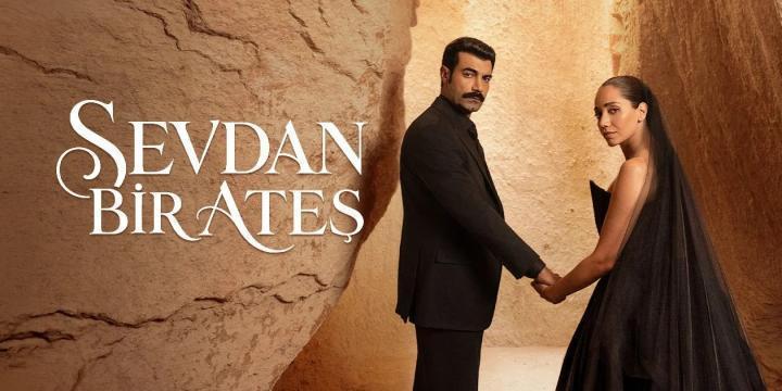 مسلسل حبك نار الحلقة 5 الخامسة مترجمة ماي سيما