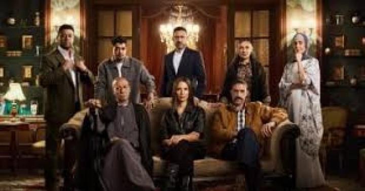 مسلسل قسمة العدل الحلقة 25 الخامسة والعشرون ماي سيما
