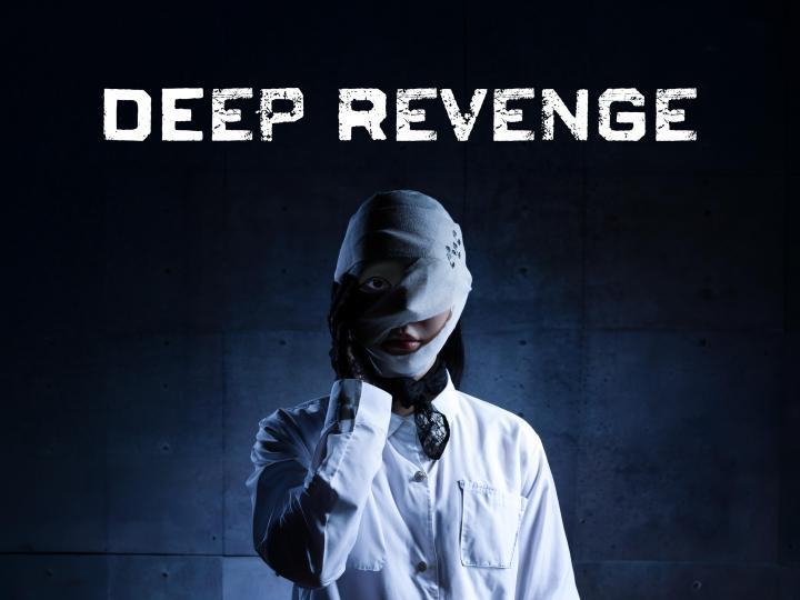 مسلسل الانتقام العميق Deep Revenge الحلقة 11 الحادية عشر مترجمة (مشاهدة عائلية) ماي سيما