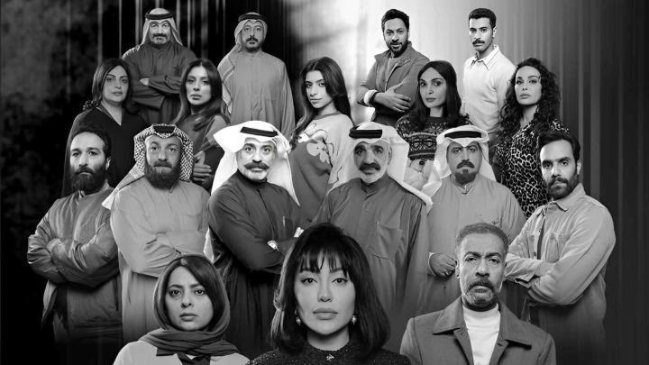 مسلسل متاهة الحلقة 21 الحادية والعشرون ماي سيما