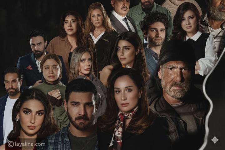 مسلسل المحافظة 15 الحلقة 16 السادسة عشر ماي سيما