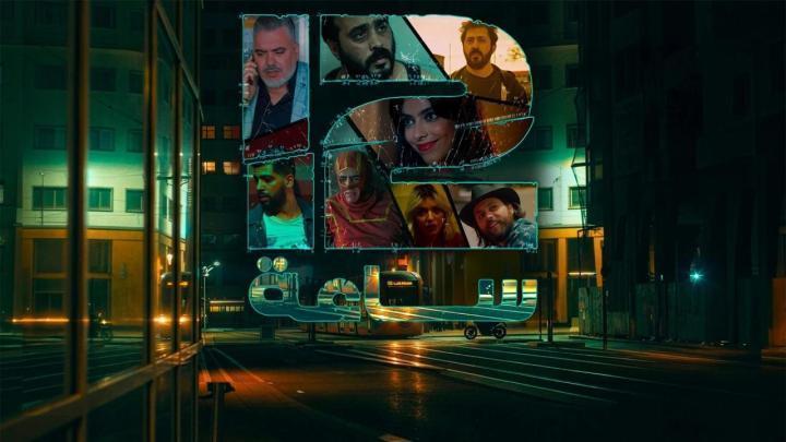 مسلسل 12 ساعة الحلقة 4 الرابعة ماي سيما