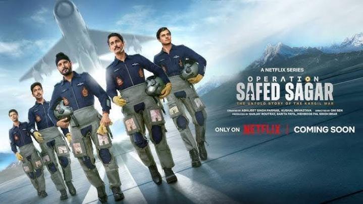 مسلسل عملية سافيد ساغار Operation Safed Sagar الحلقة 2 الثانية مترجمة ماي سيما