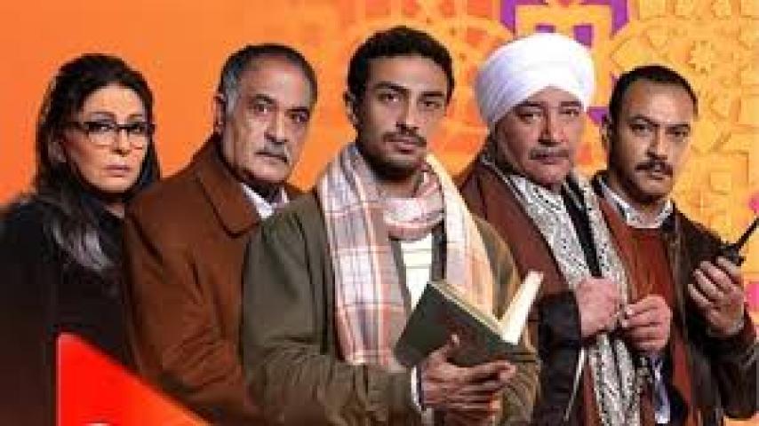 مسلسل قهوة المحطة الحلقة 13 الثالثة عشر ماي سيما