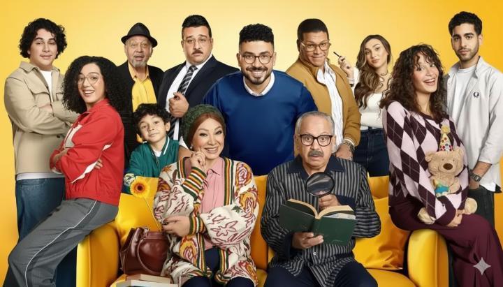مسلسل بيت بابا الحلقة 13 الثالثة عشر ماي سيما