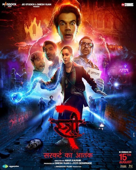 فيلم Stree 2 2024 مترجم اون لاين