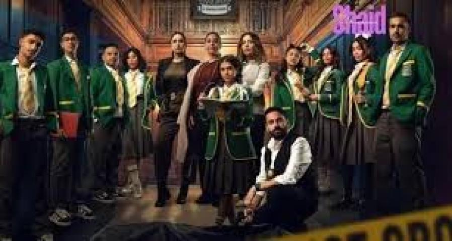 مسلسل مدرسة النخبة الحلقة 4 الرابعة ماي سيما