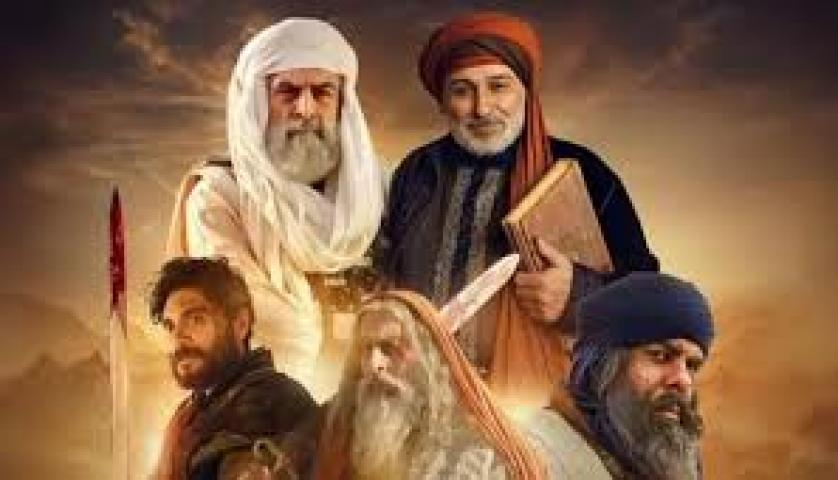 مسلسل سيوف العرب ماي سيما