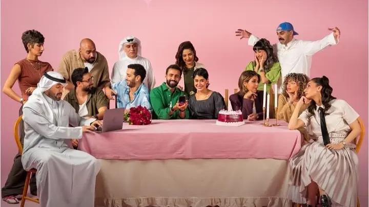 مسلسل وينك من زمان الحلقة 5 الخامسة ماي سيما