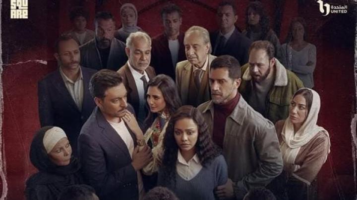 مسلسل فات الميعاد الحلقة 8 الثامنة ماي سيما