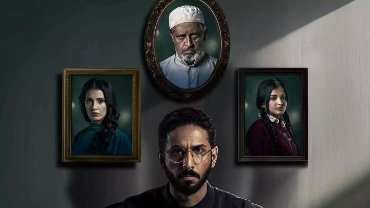 مسلسل حالات نادرة الحلقة 10 العاشرة والاخيرة ماي سيما