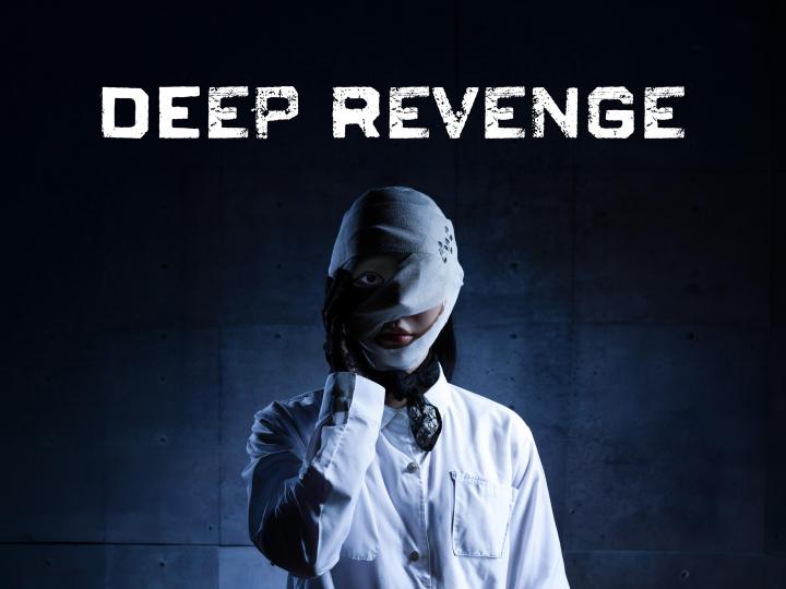 مسلسل الانتقام العميق Deep Revenge الحلقة 7 السابعة مترجمة (مشاهدة عائلية) ماي سيما