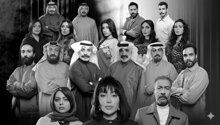 مسلسل متاهة الحلقة 5 الخامسة ماي سيما