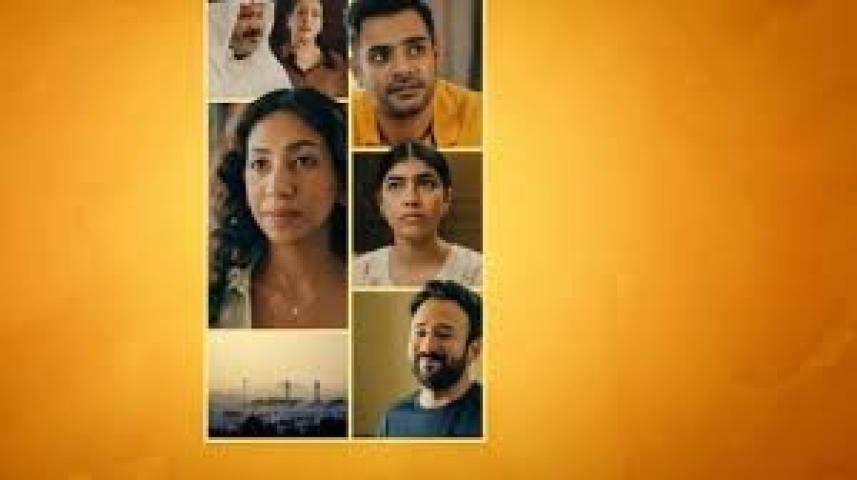 مسلسل جايبة العيد الحلقة 4 الرابعة والاخيرة ماي سيما