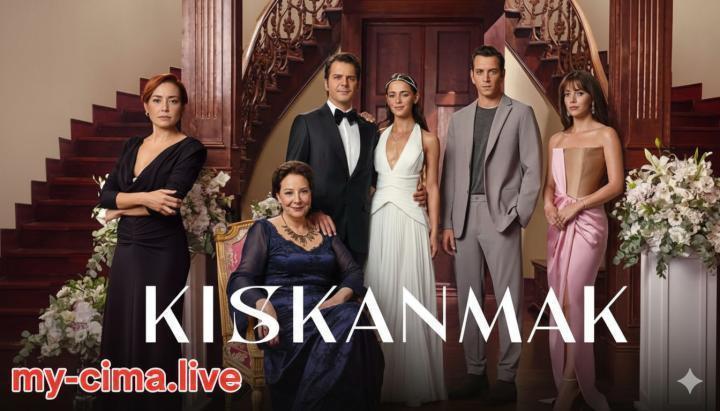 مسلسل الحسد الحلقة 27 مترجمة ماي سيما