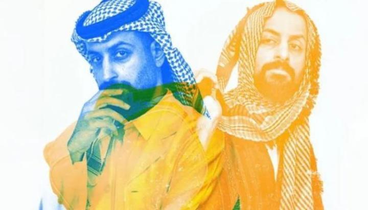 مسلسل هزاع الحلقة 4 الرابعة | ماي سيما