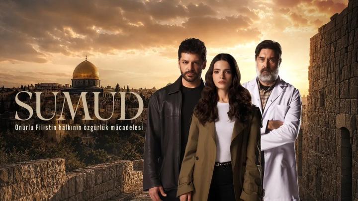 مسلسل صمود الحلقة 1 الاولي مترجمة ماي سيما