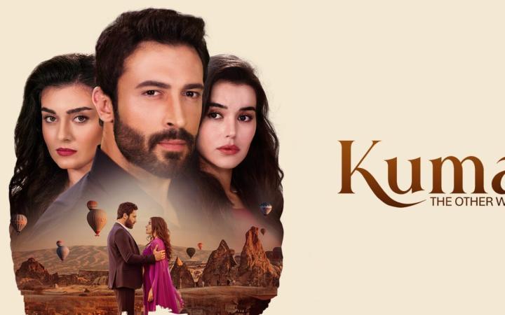 مسلسل الزوجة الاخرى الحلقة 15 الخامسة عشر مترجمة ماي سيما