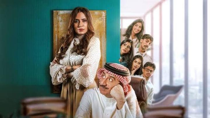 مسلسل سندس 3 الحلقة 20 العشرون ماي سيما