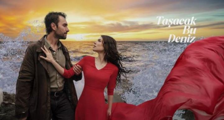 مسلسل هذا البحر سوف يفيض الحلقة 1 الاولي مدبلجة ماي سيما